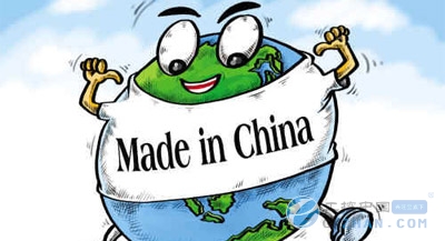 如何看待中国制造2025 论文-大学生应该如何看